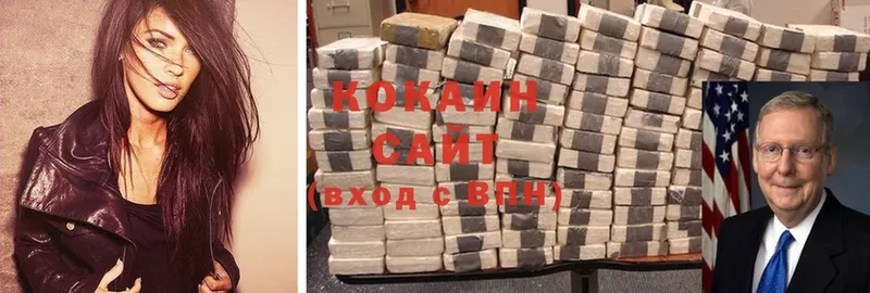 КОКАИН Перу  сколько стоит  omg зеркало  Шахты 